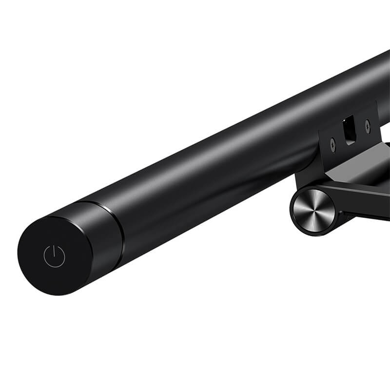 Gomal - Monitor Light Bar