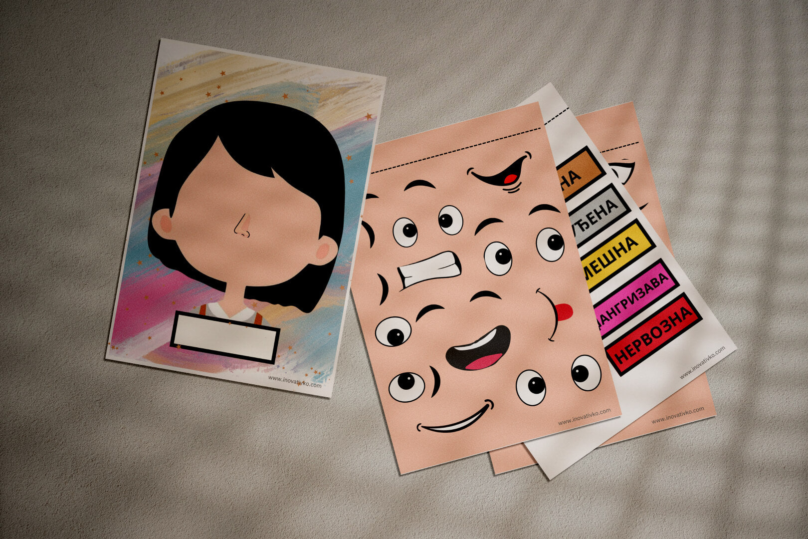 SmartKids aktivnosti i radni listovi za decu