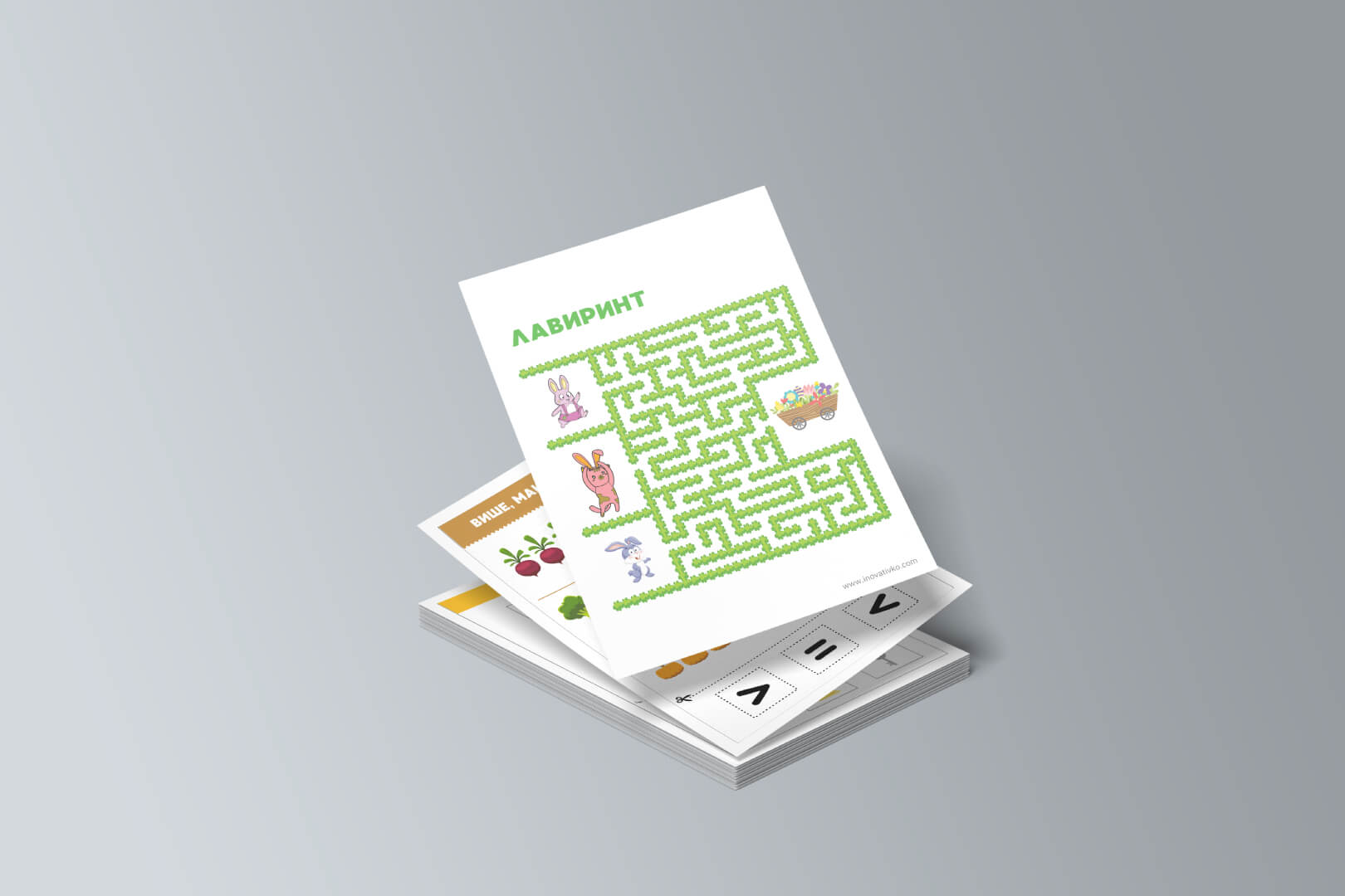 SmartKids aktivnosti i radni listovi za decu