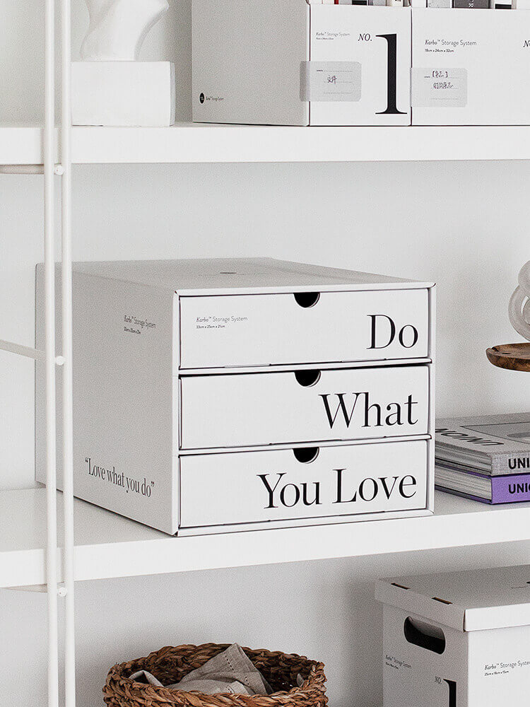 Gini - Storage Box